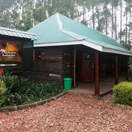 Murchison Backpackers Masindi エクステリア 写真